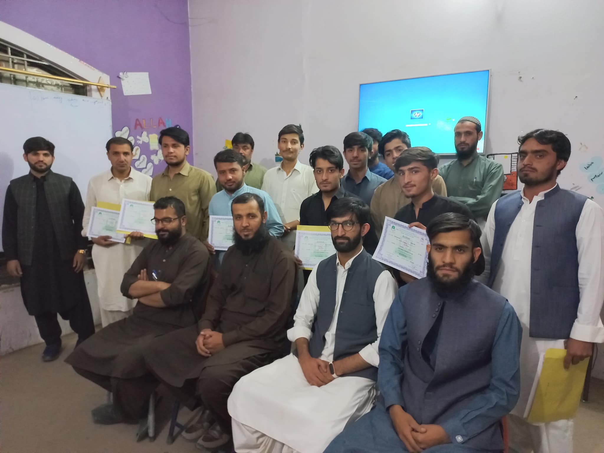 Photo Gallery Quetta Institute of Information Technology and English