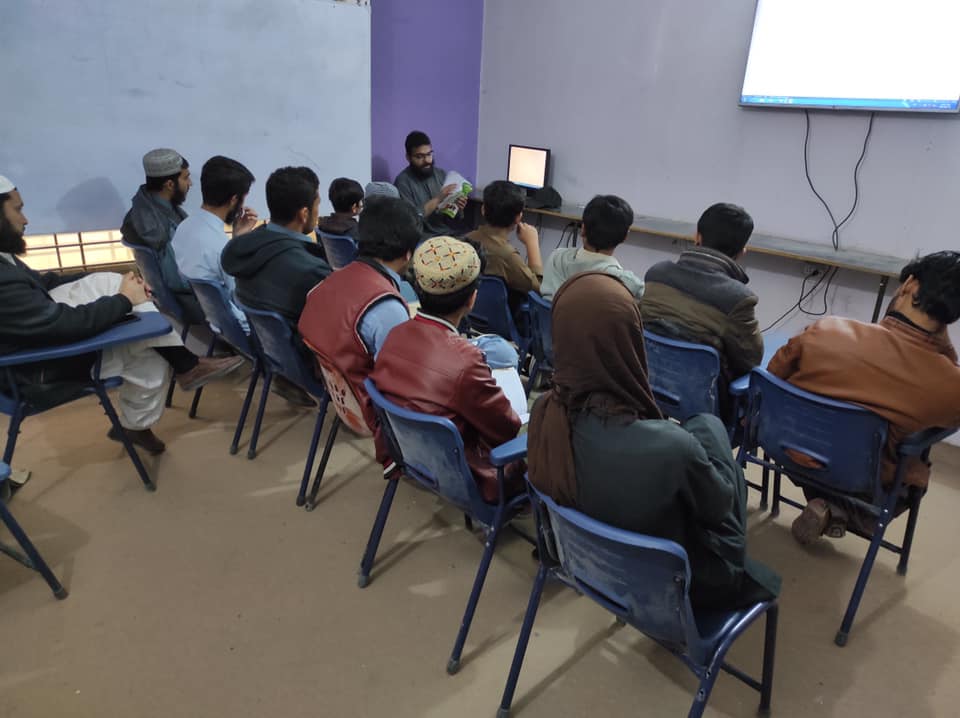 Photo Gallery Quetta Institute of Information Technology and English