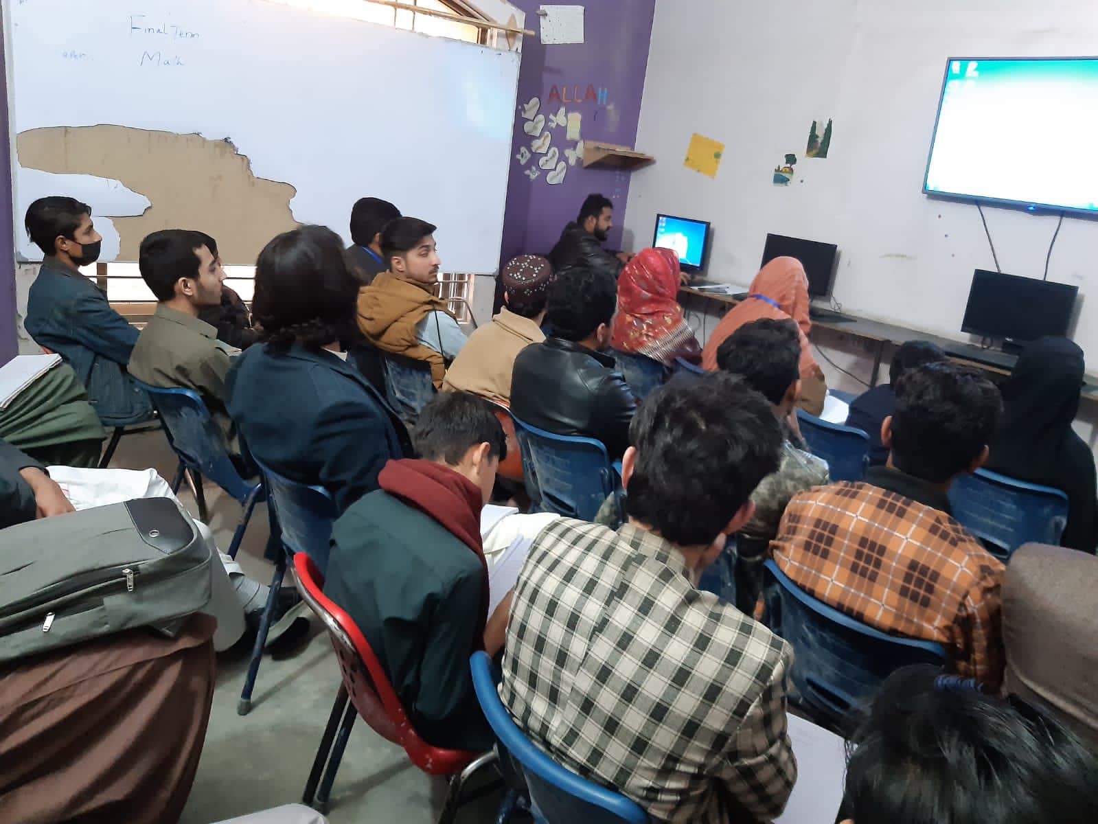 DIT Computer course in Quetta city