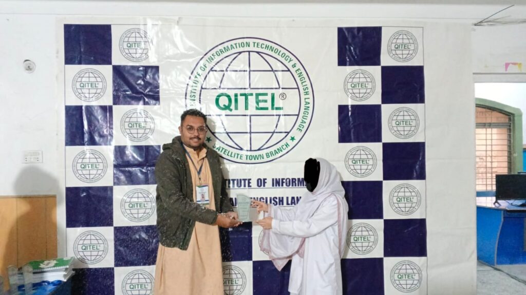 Information Technology Training in Quetta - TTB