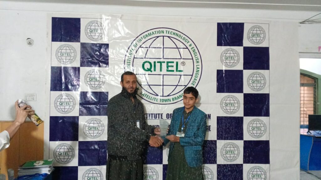 Information Technology Training in Quetta - TTB