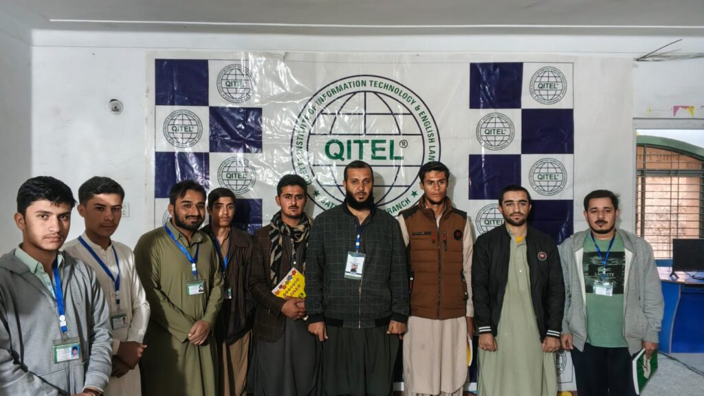 Information Technology Training in Quetta - TTB