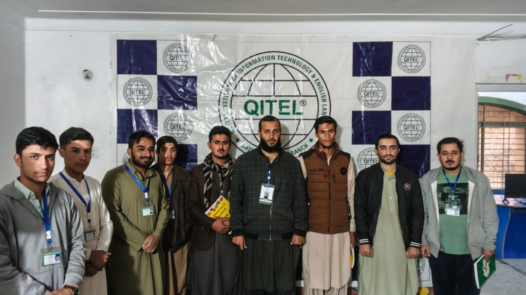 Information Technology Training in Quetta - TTB