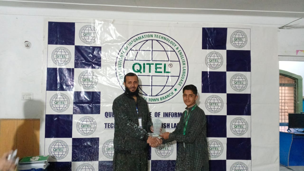 QITEL Best Trainee Award