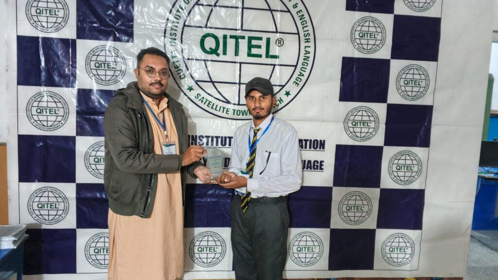 Information Technology Training in Quetta - TTB
