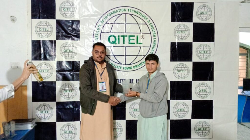 Information Technology Training in Quetta - TTB