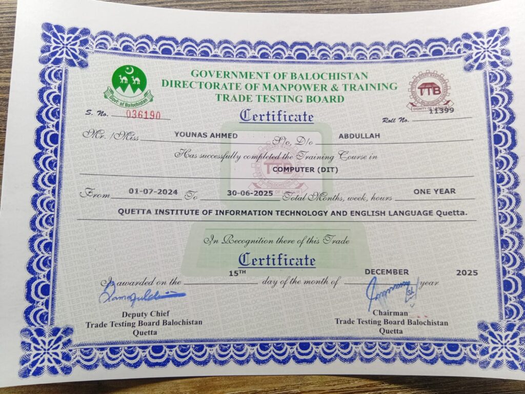 TTBB DIT 1 Year Diploma QITEL