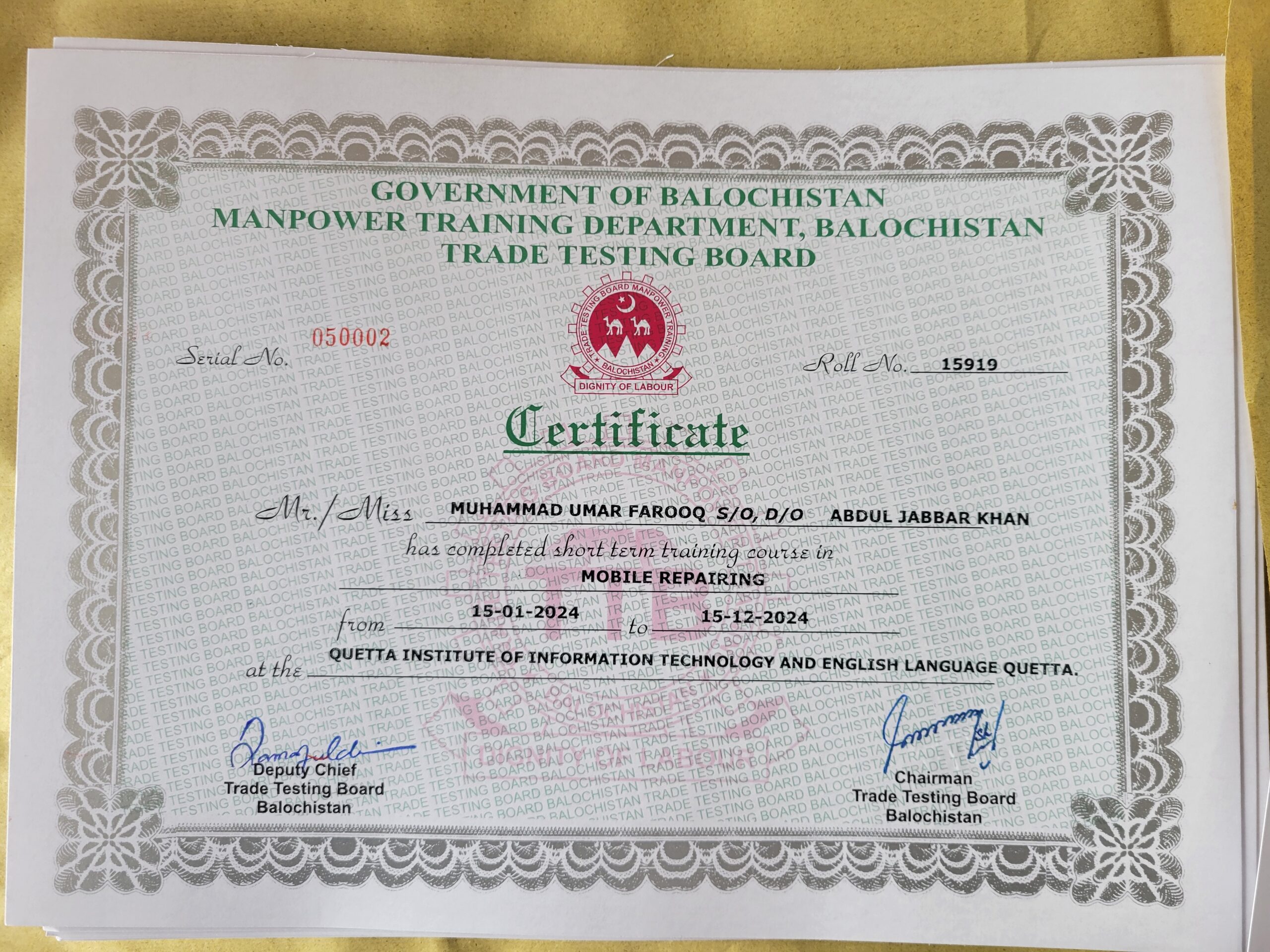 Mobile Repairing Certificate TTBB QITEL